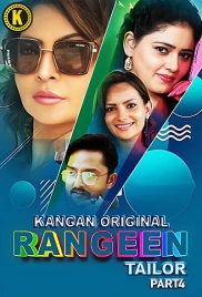 Rangeen Tailor 2025 Kangan S01E07T08 Web Series Download Rangeen Tailor 2025 Kangan S01E07T08 Web Series Download (2025)