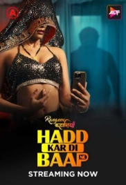 Rangeen Kahaniyan 2025 ALTT S20E01T04 Web Series Download Rangeen Kahaniyan 2025 ALTT S20E01T04 Web Series Download (2025)