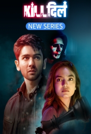 Kill Dill The Heartbreak Club 2025 Hindi S01 Complete Web Series Download Kill Dill The Heartbreak Club 2025 Hindi S01 Complete Web Series Download (2025)