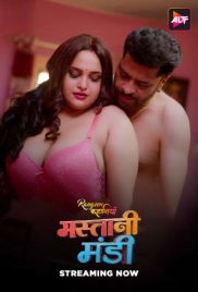 Rangeen Kahaniyan 2025 ALTT S21E01T04 Web Series Download Rangeen Kahaniyan 2025 ALTT S21E01T04 Web Series Download (2025)