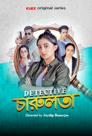 Detective Charulata 2025 Bengali S01 Complete Web Series Download Detective Charulata 2025 Bengali S01 Complete Web Series Download (2025)