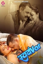 Svayamvar (2025) Hulchul S01E01T03 Web Series Download Svayamvar (2025) Hulchul S01E01T03 Web Series Download (2025)
