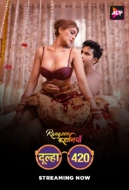 Rangeen Kahaniyan 2025 ALTT S23E01T04 Web Series Download Rangeen Kahaniyan 2025 ALTT S23E01T04 Web Series Download (2025)