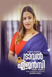 Travel Agency (2025) Boomex S01E01 Web Series Download Travel Agency (2025) Boomex S01E01 Web Series Download (2025)