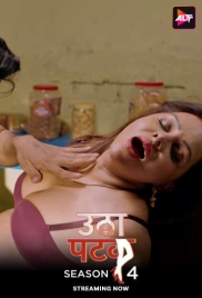 Utha Patak (2025) S04E25T26 ALTT Web Series Download Utha Patak (2025) S04E25T26 ALTT Web Series Download (2025)