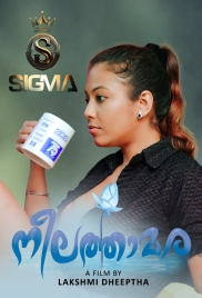 Neelathamara (2025) Sigma S01E01 Web Series Download Neelathamara (2025) Sigma S01E01 Web Series Download (2025)