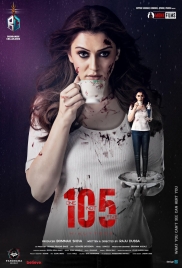 105 Minuttess (2024) Telugu Movie HDRip Download 105 Minuttess (2024) Telugu Movie HDRip Download (2024)