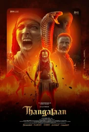 Thangalaan 2024 Tamil Movie CAMRip Download Thangalaan 2024 Tamil Movie CAMRip Download (2024)