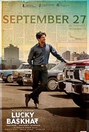 Lucky Baskhar 2024 Telugu Movie CAMRip Download Lucky Baskhar 2024 Telugu Movie CAMRip Download (2024)