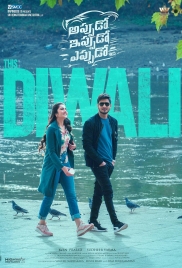 Appudo Ippudo Eppudo 2024 Hindi Dubbed Movie HDRip Download Appudo Ippudo Eppudo 2024 Hindi Dubbed Movie HDRip Download (2024)