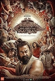 Malaikottai Vaaliban (2024) Hindi Dubbed Movie Watch Online Malaikottai Vaaliban (2024) Hindi Dubbed Movie Watch Online (2024)