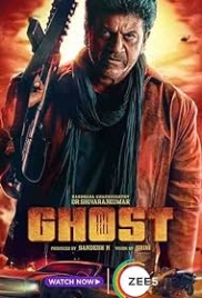 Ghost (2023) Hindi Dubbed Movie Watch Online Ghost (2023) Hindi Dubbed Movie Watch Online (2023)
