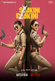 Saakini Daakini (2022) Hindi Dubbed Full Movie Watch Online Saakini Daakini (2022) Hindi Dubbed Full Movie Watch Online (2022)