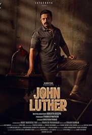 John Luther (2024) Hindi Dubbed Movie Watch Online John Luther (2024) Hindi Dubbed Movie Watch Online (2022)
