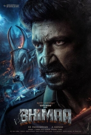 Bhimaa (2024) Hindi Dubbed Movie HDRip Download Bhimaa (2024) Hindi Dubbed Movie HDRip Download (2024)
