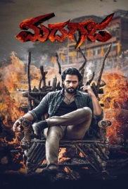 Madhagaja (2021) Hindi Dubbed Movie HDRip Download Madhagaja (2021) Hindi Dubbed Movie HDRip Download (2021)