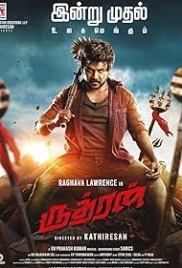 Rudhran (2023) Hindi Dubbed Movie HDRip Download Rudhran (2023) Hindi Dubbed Movie HDRip Download (2023)