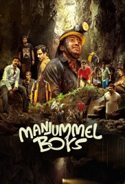 Manjummel Boys (2024) Hindi Dubbed Movie HDRip Download Manjummel Boys (2024) Hindi Dubbed Movie HDRip Download (2024)