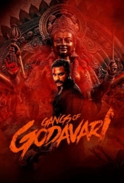 Gangs of Godavari 2024 Hindi Dubbed Movie HDRip Download Gangs of Godavari 2024 Hindi Dubbed Movie HDRip Download (2024)