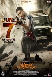 Satyabhama 2024 Hindi Dubbed Movie HDRip Download Satyabhama 2024 Hindi Dubbed Movie HDRip Download (2024)