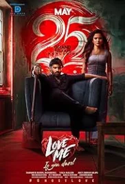 Love Me If You Dare 2024 Hindi Dubbed Telugu Movie HDRip Download Love Me If You Dare 2024 Hindi Dubbed Telugu Movie HDRip Download (2024)