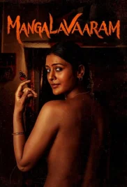 Mangalavaaram 2023 Hindi Dubbed Movie HDRip Download Mangalavaaram 2023 Hindi Dubbed Movie HDRip Download (2023)