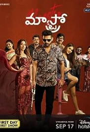 Maestro 2021 Hindi Dubbed Telugu Movie HDRip Download Maestro 2021 Hindi Dubbed Telugu Movie HDRip Download (2021)