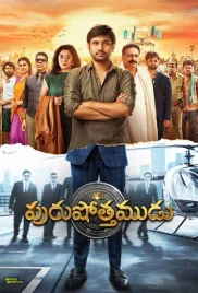 Purushothamudu 2024 Hindi Dubbed Movie HDRip Download Purushothamudu 2024 Hindi Dubbed Movie HDRip Download (2024)