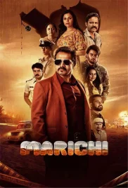 Marichi 2023 Hindi Dubbed Kannada Movie HDRip Download Marichi 2023 Hindi Dubbed Kannada Movie HDRip Download (2023)