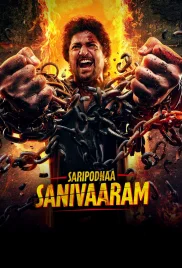 Saripodhaa Sanivaaram 2024 Hindi Dubbed Movie HDRip Download Saripodhaa Sanivaaram 2024 Hindi Dubbed Movie HDRip Download (2024)