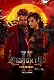 Demonte Colony 2 2024 Hindi Dubbed Movie HDRip Download Demonte Colony 2 2024 Hindi Dubbed Movie HDRip Download (2024)