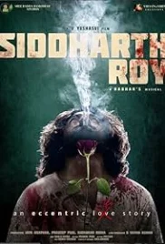 Siddharth Roy 2024 Hindi Dubbed Movie HDRip Download Siddharth Roy 2024 Hindi Dubbed Movie HDRip Download (2024)