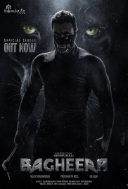 Bagheera 2024 Hindi Dubbed Movie HDRip Download Bagheera 2024 Hindi Dubbed Movie HDRip Download (2024)