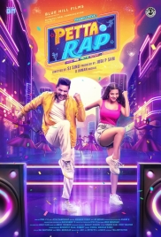 Petta Rap 2024 Hindi Dubbed Movie HDRip Download Petta Rap 2024 Hindi Dubbed Movie HDRip Download (2024)