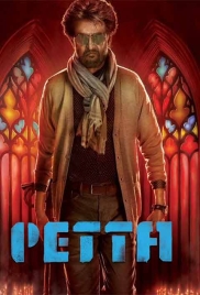 Petta 2019 Hindi Dubbed Movie HDRip Download Petta 2019 Hindi Dubbed Movie HDRip Download (2019)