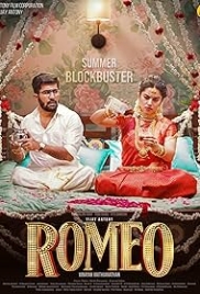 Romeo 2024 Hindi Dubbed Movie HDRip Download Romeo 2024 Hindi Dubbed Movie HDRip Download (2024)
