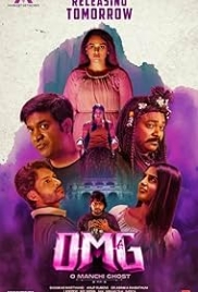 O Manchi Ghost 2024 Hindi Dubbed Movie HDTVRip Download O Manchi Ghost 2024 Hindi Dubbed Movie HDTVRip Download (2024)
