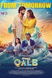 Qalb 2024 Hindi Dubbed Movie HDRip Download Qalb 2024 Hindi Dubbed Movie HDRip Download (2024)