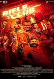 Rifle Club 2024 Hindi Dubbed Movie HDRip Download Rifle Club 2024 Hindi Dubbed Movie HDRip Download (2024)