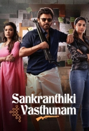 Sankrathiki Vasthunam 2025 Hindi Dubbed Movie HDRip Download Sankrathiki Vasthunam 2025 Hindi Dubbed Movie HDRip Download (2025)