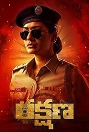 Rakshana 2024 Hindi Dubbed Movie HDRip Download Rakshana 2024 Hindi Dubbed Movie HDRip Download (2024)