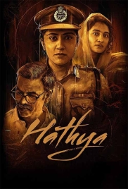 Hathya 2025 Hindi Dubbed Movie HDRip Download Hathya 2025 Hindi Dubbed Movie HDRip Download (2025)