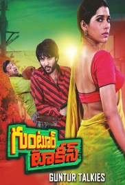 Guntur Talkies 2025 Hindi Dubbed Movie HDRip Download Guntur Talkies 2025 Hindi Dubbed Movie HDRip Download (2016)