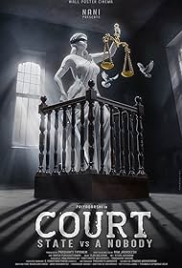 Court State Vs A Nobody 2025 Hindi Dubbed Movie HDRip Download Court State Vs A Nobody 2025 Hindi Dubbed Movie HDRip Download (2025)