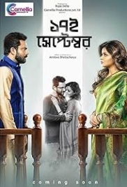 Sotoroi September (2019) Bengali Movie HDRip Download Sotoroi September (2019) Bengali Movie HDRip Download (2019)