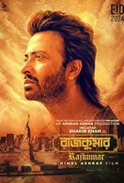 Rajkumar 2024 Bangladeshi Movie HDRip Download Rajkumar 2024 Bangladeshi Movie HDRip Download (2024)