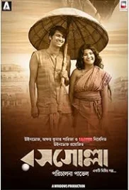 Rosogolla 2018 Bengali Movie HDRip Download Rosogolla 2018 Bengali Movie HDRip Download (2018)