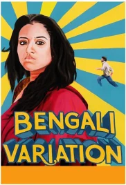 Bengali Variation 2021 Bengali Movie HDRip Download Bengali Variation 2021 Bengali Movie HDRip Download (2021)