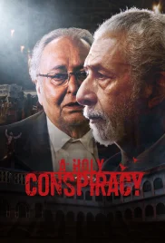 A Holy Conspiracy 2022 Bengali Movie HDRip Download A Holy Conspiracy 2022 Bengali Movie HDRip Download (2022)