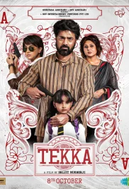 Tekka 2024 Bengali Movie HDRip Download Tekka 2024 Bengali Movie HDRip Download (2024)